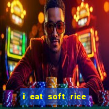 i eat soft rice in another world pt br